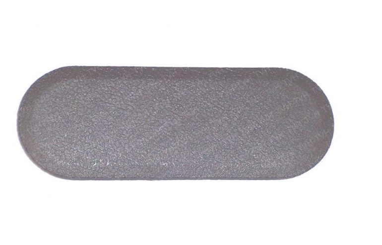Cubierta de palancas de mando hidráulico – Toyota