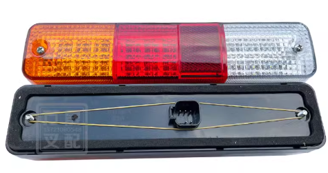 Foco trasero – Heli GB2LI